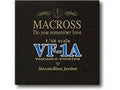 ナスカ(NASKA) Macross VF-1A Maximilian Jenius Transformable 1/48 Scale Model