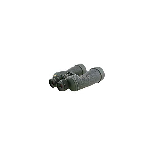 Hayneedle Fujinon 16x70 FMT-SX Polaris Waterproof Binocular Black