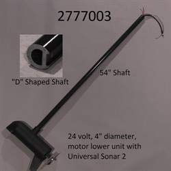 Marine Carpeting Terrova 80 Pound 24 Volt Trolling Motor Shaft with US2 Sonar Black