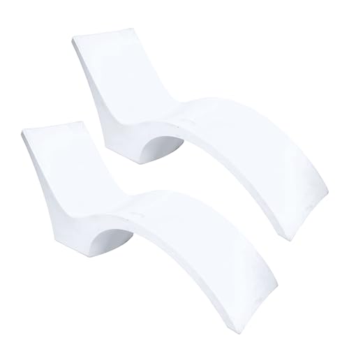 Floating Luxuries Kai Shelf Lounger Set of 2 Arctic White