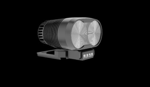 Generic T60 Matrice 30 Drone Spotlight Kit for DJI M30 Black