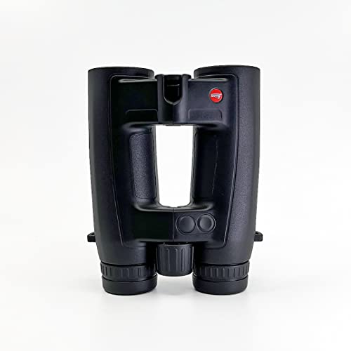 Leica 8x42 Geovid 3200.COM Rangefinder Binocular with Deluxe Padded Backpack and Accessories