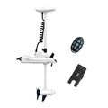 AQUOS Haswing 12V 55LBS 48-Inch Bow Mount Trolling Motor with Remote Control White 48