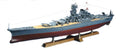 Woody Jo Battleship Yamato 1/250 Model Kit
