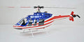 Flight Modal RC Helicopter 470 Bell ARF Stars and Stripes Kit