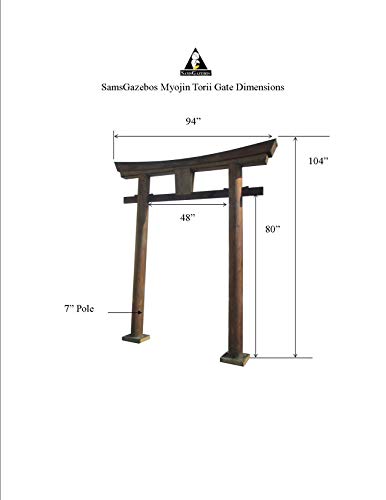 SamsGazebos Japanese Shinto Temple Myojin Style Torii Gate 8 ft Brown