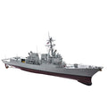 HOOBEN Arkmodel 1/96 Arleigh Burke Class Destroyer Model Kit Navy