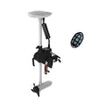 AQUOS Haswing 12V 55LBS 26inch Shaft Remote Trolling Motor Remote Control 66W