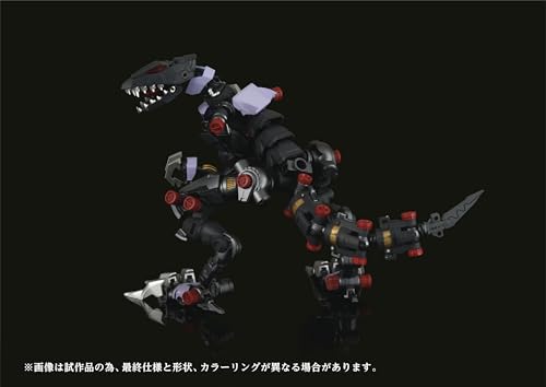 Kotobukiya Zoids AMZ-01 Berserk Fuhrer Model Kit Multicolor