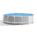 FFCJJDS 12-Foot Metal Frame Above Ground Swimming Pool with Filter Pump