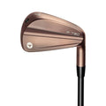 TaylorMade Golf P790 Copper 4-PW Right Hand Steel Stiff