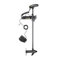 Minn Kota PowerDrive Trolling Motor 54" Shaft 12V/55 lbs Thrust with MK-106D Charger Black