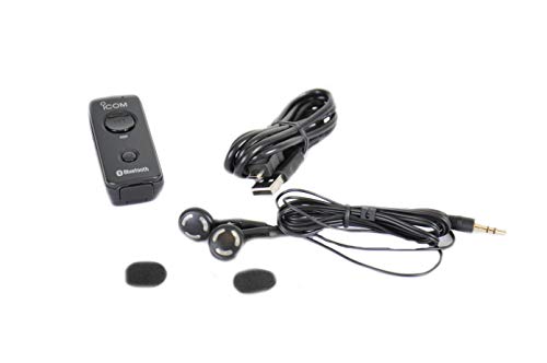 Icom ID-5100A Deluxe VHF/UHF D-Star Transceiver Bundle with Bluetooth Module, Headset & Quick Reference Card Black
