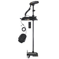 Minn Kota Terrova 80 lb Thrust Trolling Motor with 45" Shaft and MEGA Down Imaging Black