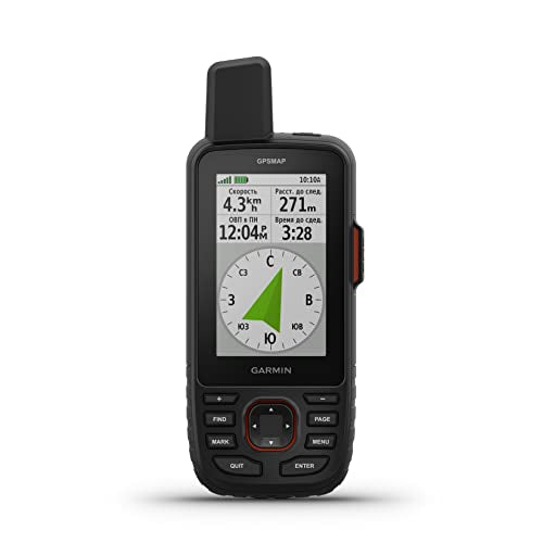 Wearable4U Garmin GPSMAP 67i Rugged GPS Hiking Handheld +E-Bank with Car & Wall Chargers