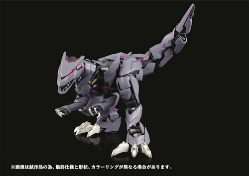 Kotobukiya Zoids AMZ-01 Berserk Fuhrer Model Kit Multicolor