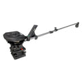 Scotty 1106 Depthpower 60" Telescoping Electric Downrigger with Rod Holder & Swivel Mount