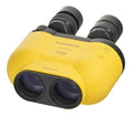 FUJINON Techno-Stabi TS-X 14x40 Image Stabilization Binocular Yellow