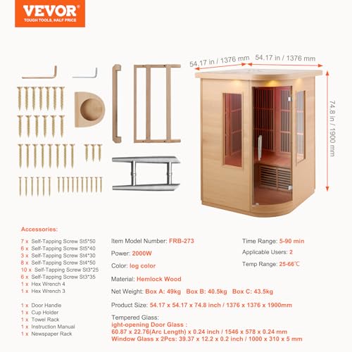 VEVOR 2 Person Far Infrared Hemlock Wood Sauna Brown