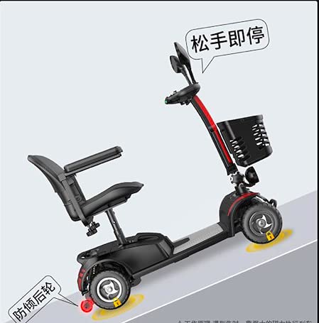 SKU Transformer Four Wheel Scooter