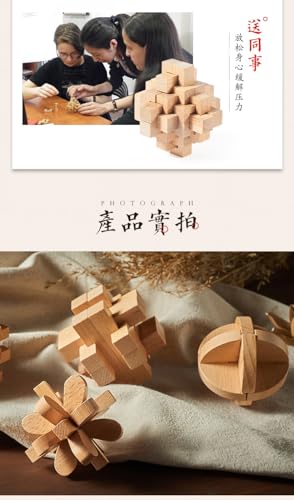 WYDYSLA Lu Ban Kongming Puzzle Set 36 Pieces Gift Box
