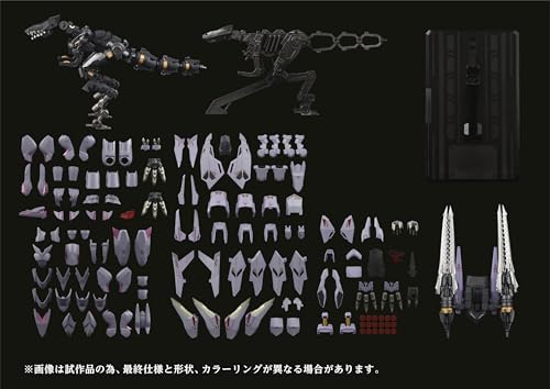 Kotobukiya Zoids AMZ-01 Berserk Fuhrer Model Kit Multicolor