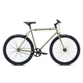 FUJI Declaration Urban/Single Speed Bike 2022 (55 cm) Khaki Green