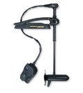 Minn Kota Maxxum Bow-Mount Trolling Motor with Foot Control and Bowguard 80-lb Thrust 72" Shaft