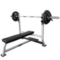 Valor Fitness Weightlifting Bundle Olympic Bench w/Spotter, 40lb Bar, 160lb Plates Metallic Grey and Black