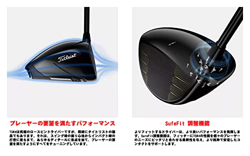 Titleist TSR4 Tour AD DI-6 S 9.0 Black