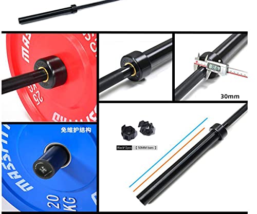 ADIEN Olympic Barbell Shaft 86.6" Blue