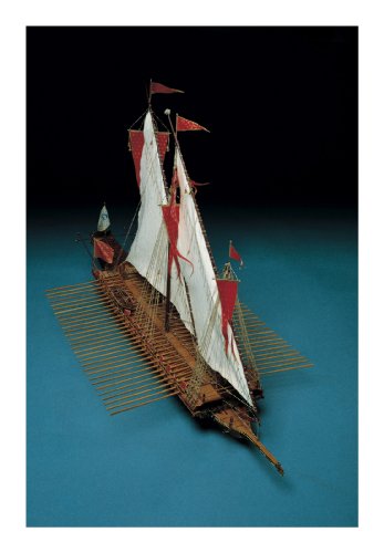 Corel S.R.L 17th Century Galley Modeling Kit Reale De France