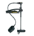 Minn Kota Maxxum Pro Bow-Mount Trolling Motor with Foot Control and Universal Sonar 80-lb Thrust 62" Shaft