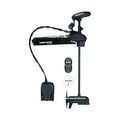 Minn Kota Ultrex Freshwater Trolling Motor White 112 lbs Thrust 45" Shaft