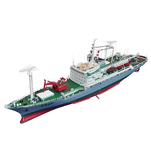 HOOBEN Arkmodel KIT 1/200 XiangYangHong 10 Research Ship Model B7587K