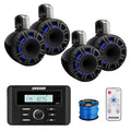 KICKER Marine Gauge USB Bluetooth AM/FM Stereo Receiver with 4x 8" 500W LED Horn-Loaded Speakers Black
