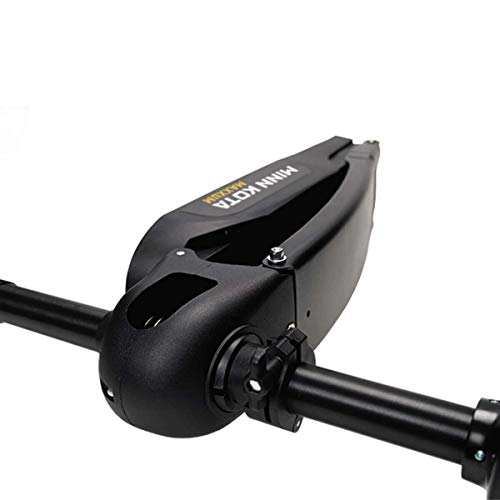 Minn Kota Maxxum 70 lb. Trolling Motor 52" Black