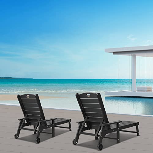hOmeQomi Lounge Chair Set of 2 Adjustable Backrest All Weather Waterproof Black