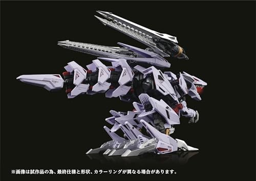 Kotobukiya Zoids AMZ-01 Berserk Fuhrer Model Kit Multicolor