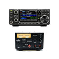 GigaParts Icom IC-7300 100W HF/50MHz SDR Amateur Radio Transceiver Bundle with Intellitron PS-2140A-MBL Power Supply Black