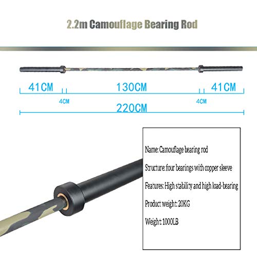 ADIEN Olympic Barbell Shaft 86.6" Camouflage