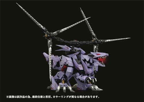 Kotobukiya Zoids AMZ-01 Berserk Fuhrer Model Kit Multicolor