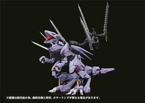 Kotobukiya Zoids AMZ-01 Berserk Fuhrer Model Kit Multicolor