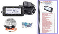 Icom ID-5100A Deluxe VHF/UHF D-Star Transceiver Bundle with Programming Software, Mini-Manual & Quick Reference Card