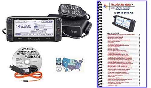 Icom ID-5100A Deluxe VHF/UHF D-Star Transceiver Bundle with Programming Software, Mini-Manual & Quick Reference Card