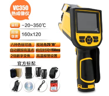 VIHELM VC350 Handheld Thermal Imager -20~350℃