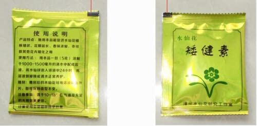 Automatic Tea Bag Machine Back Seal Particle Powder Packing Machine Ground Coffee