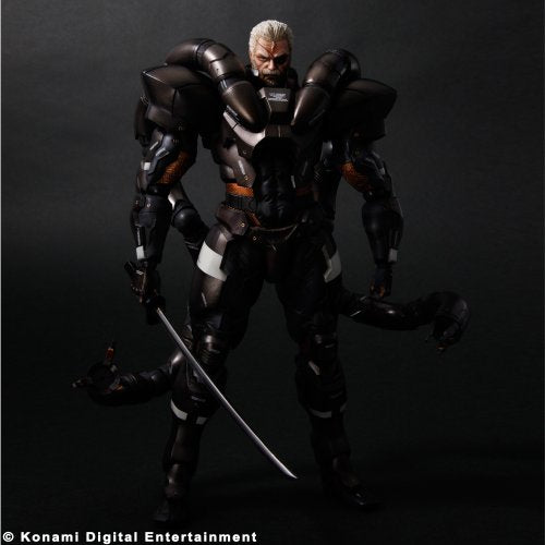 Square Enix Metal Gear Solid 2 Play Arts Kai Action Figure Silver