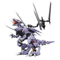 Kotobukiya Zoids AMZ-01 Berserk Fuhrer Model Kit Multicolor