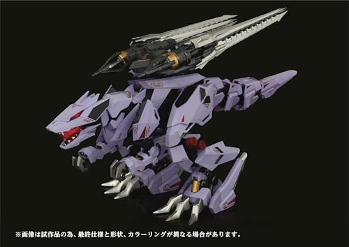 Kotobukiya Zoids AMZ-01 Berserk Fuhrer Model Kit Multicolor